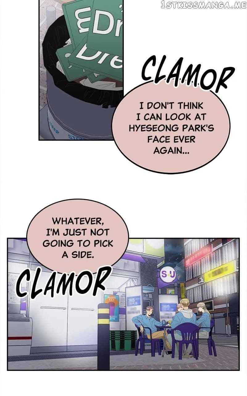 Page https://readmanhwaverse.com/images/unraveling-rumors/chapter-28/50.webp