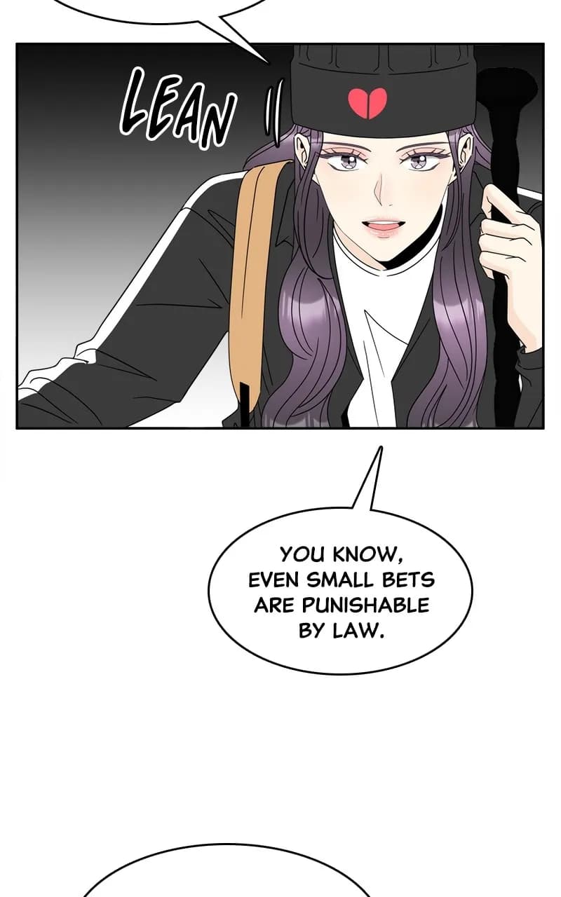 Page https://readmanhwaverse.com/images/unraveling-rumors/chapter-3/007.webp
