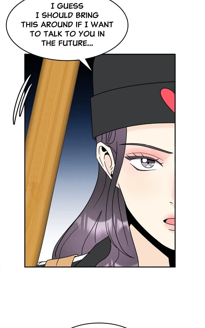 Page https://readmanhwaverse.com/images/unraveling-rumors/chapter-3/014.webp