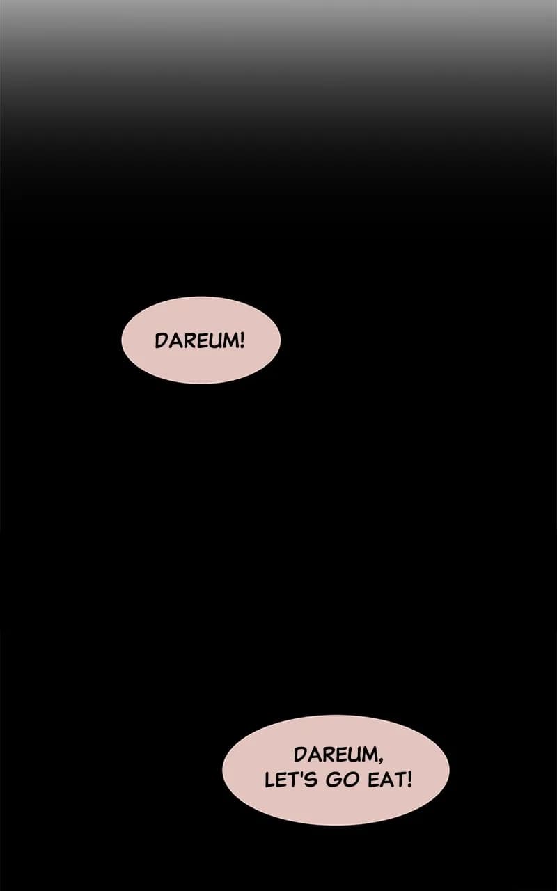 Page https://readmanhwaverse.com/images/unraveling-rumors/chapter-3/022.webp