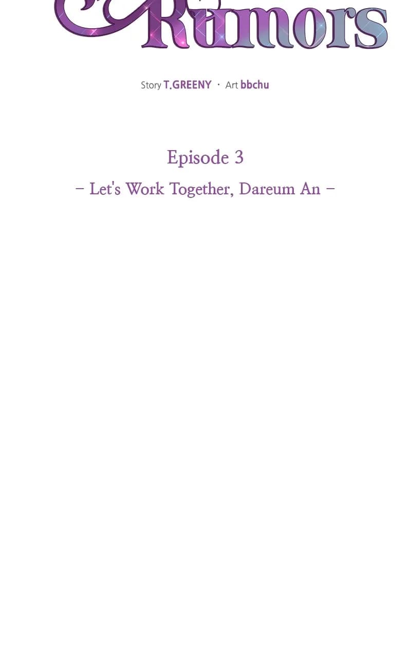 Page https://readmanhwaverse.com/images/unraveling-rumors/chapter-3/029.webp