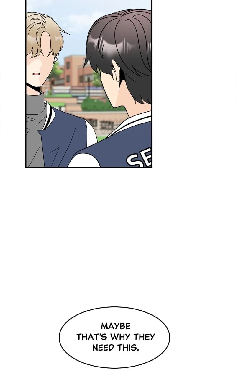 Page https://readmanhwaverse.com/images/unraveling-rumors/chapter-3/047.webp