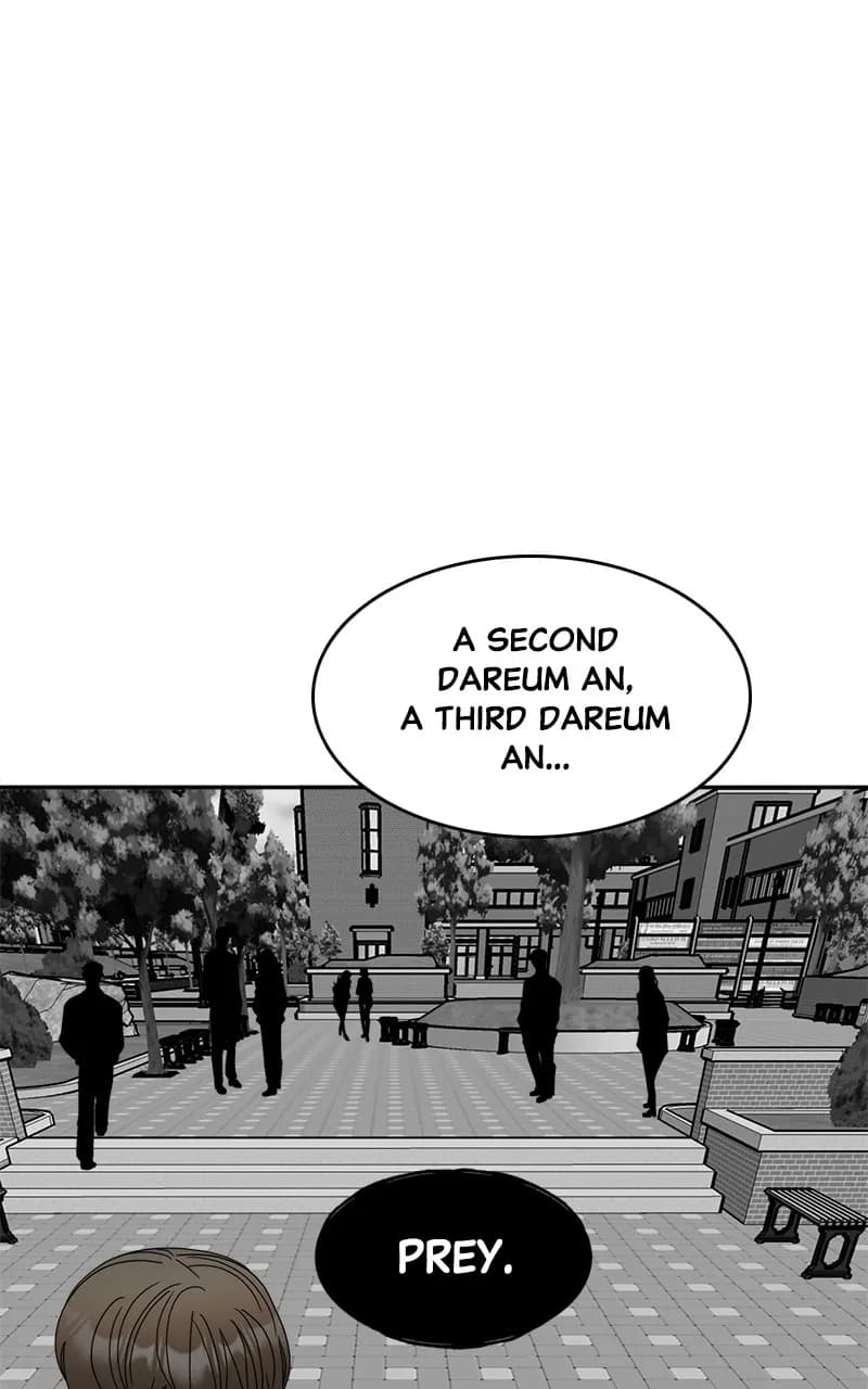 Page https://readmanhwaverse.com/images/unraveling-rumors/chapter-3/048.webp