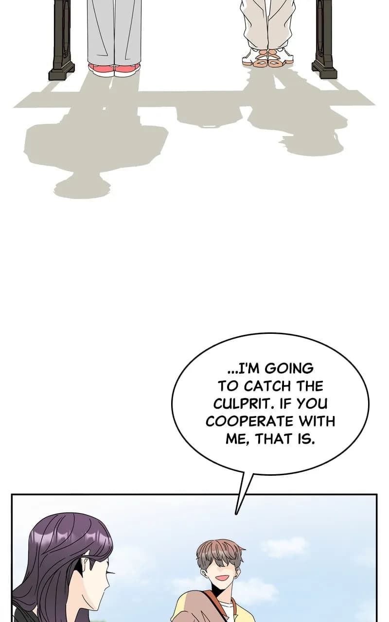 Page https://readmanhwaverse.com/images/unraveling-rumors/chapter-3/051.webp