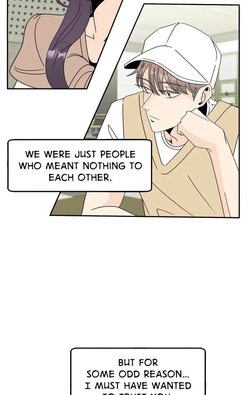 Page https://readmanhwaverse.com/images/unraveling-rumors/chapter-3/058.webp
