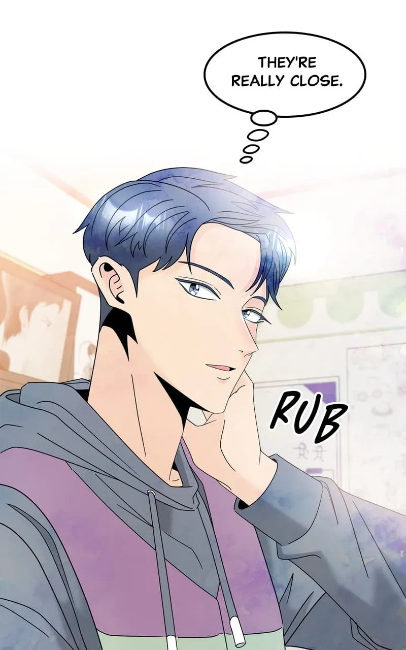 Page https://readmanhwaverse.com/images/unraveling-rumors/chapter-3/076.webp