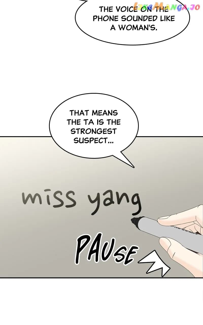 Page https://readmanhwaverse.com/images/unraveling-rumors/chapter-30/33.webp