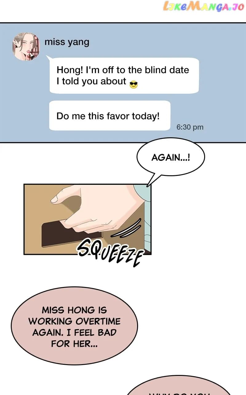 Page https://readmanhwaverse.com/images/unraveling-rumors/chapter-33/03.webp