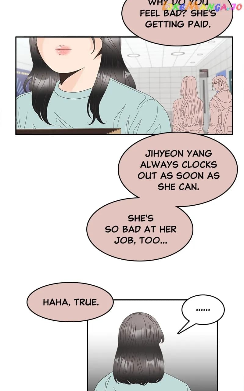 Page https://readmanhwaverse.com/images/unraveling-rumors/chapter-33/04.webp