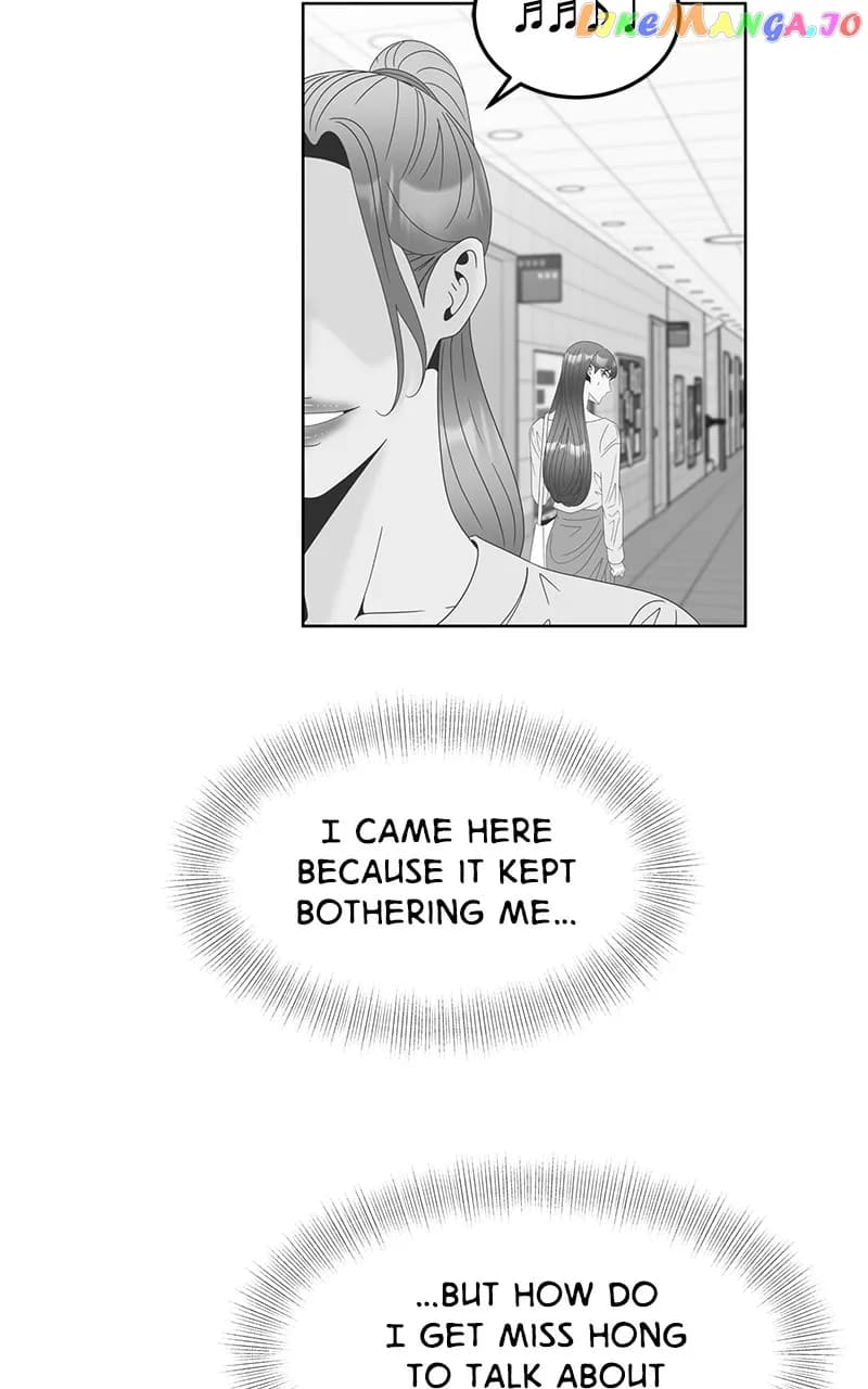 Page https://readmanhwaverse.com/images/unraveling-rumors/chapter-33/07.webp
