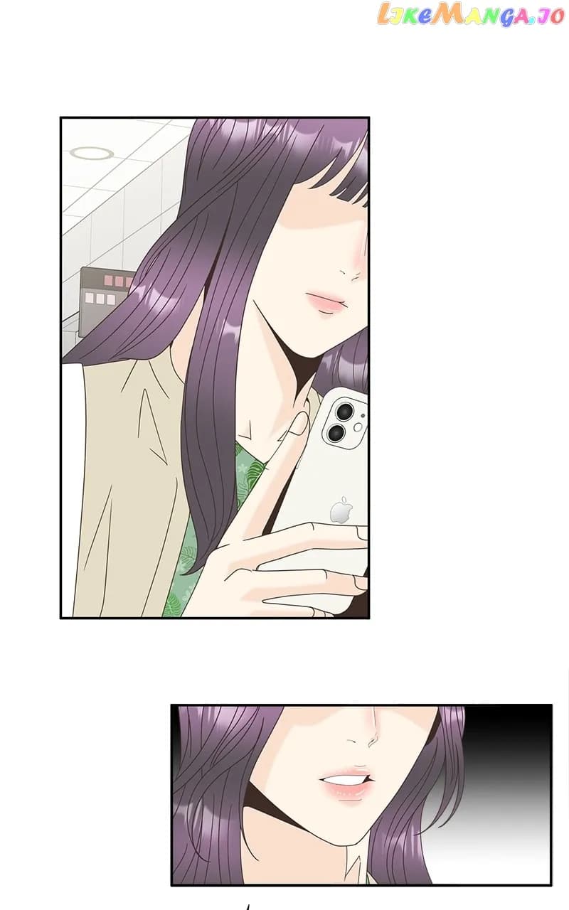 Page https://readmanhwaverse.com/images/unraveling-rumors/chapter-33/11.webp