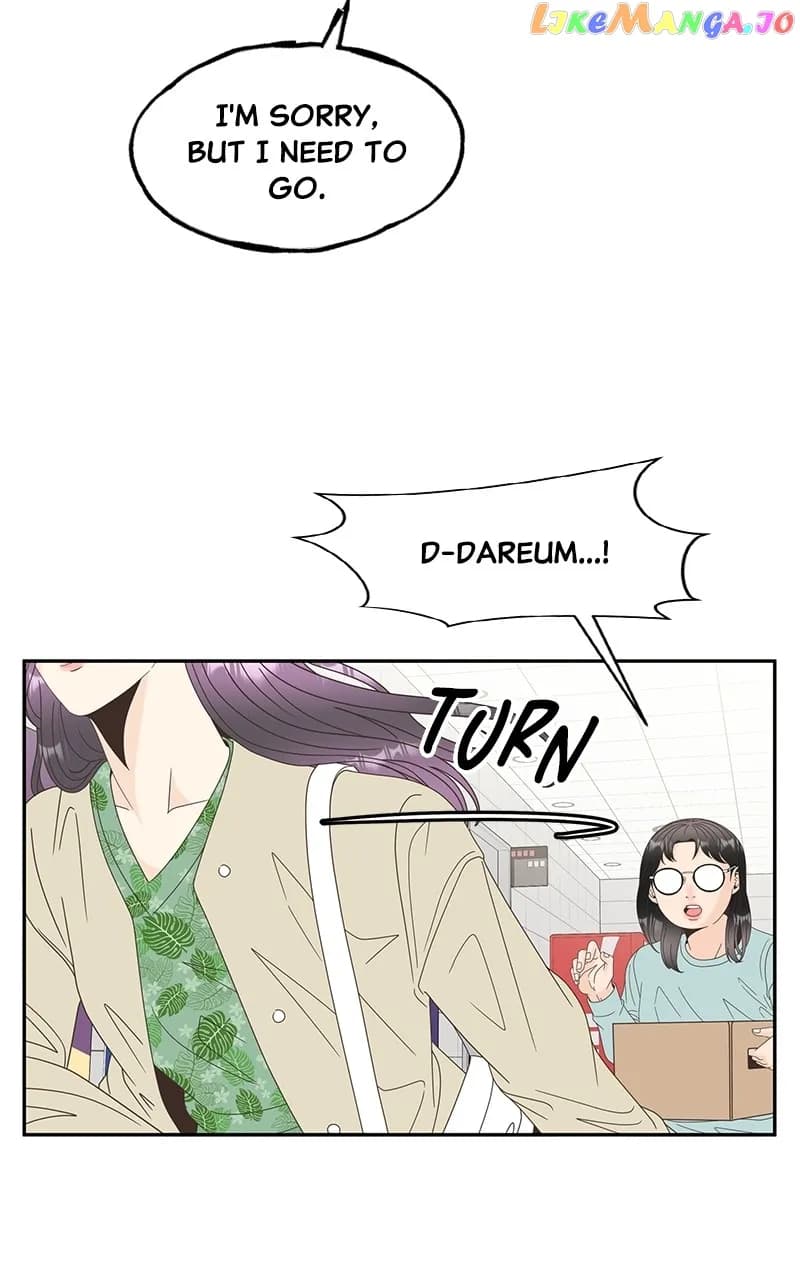 Page https://readmanhwaverse.com/images/unraveling-rumors/chapter-33/12.webp