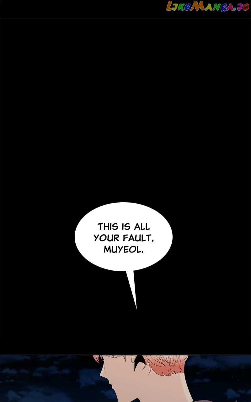 Page https://readmanhwaverse.com/images/unraveling-rumors/chapter-33/37.webp