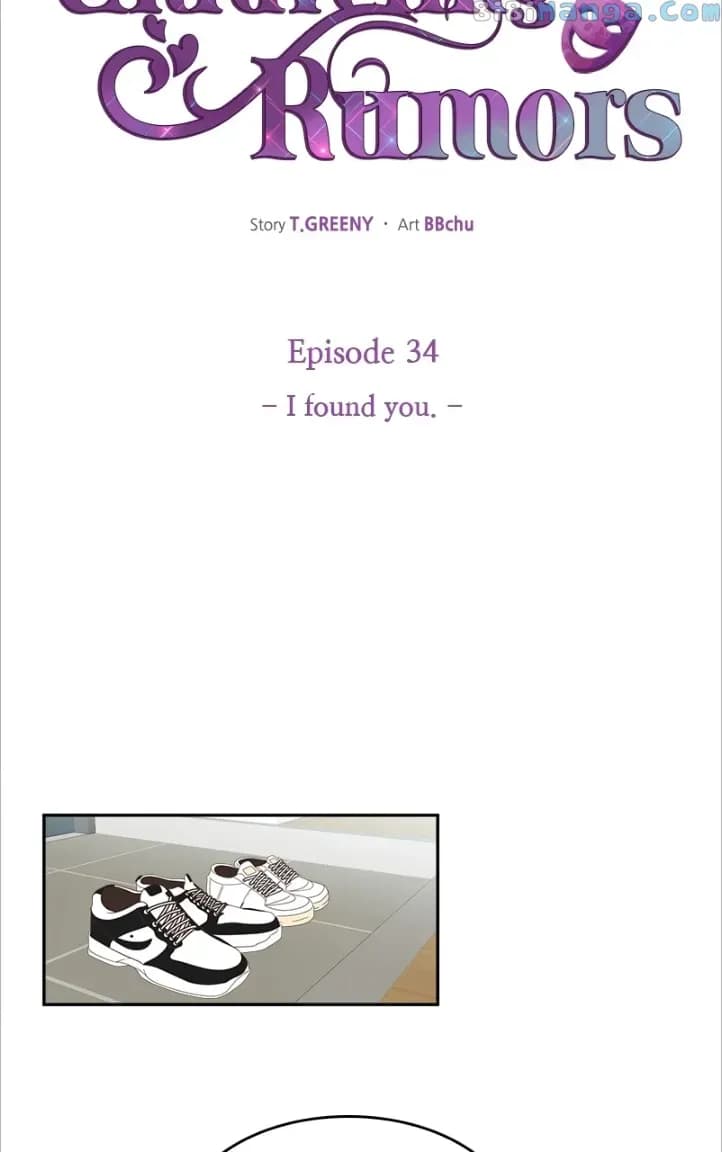 Page https://readmanhwaverse.com/images/unraveling-rumors/chapter-34/11.webp