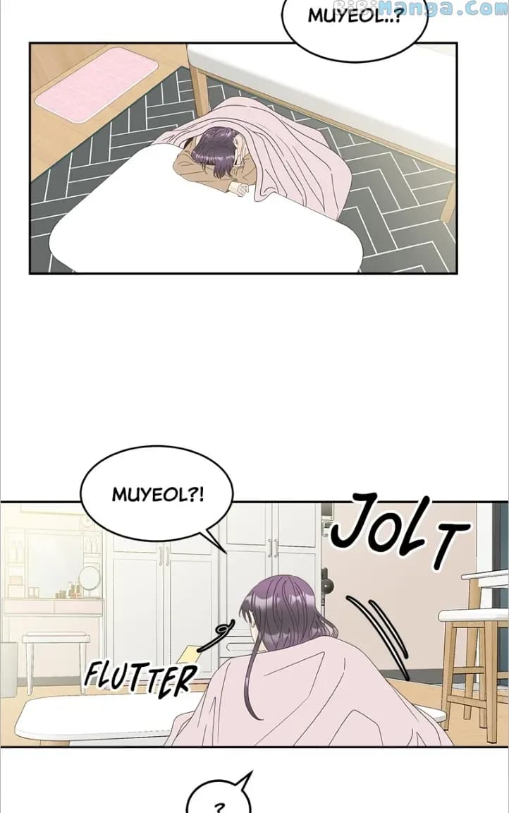 Page https://readmanhwaverse.com/images/unraveling-rumors/chapter-34/29.webp
