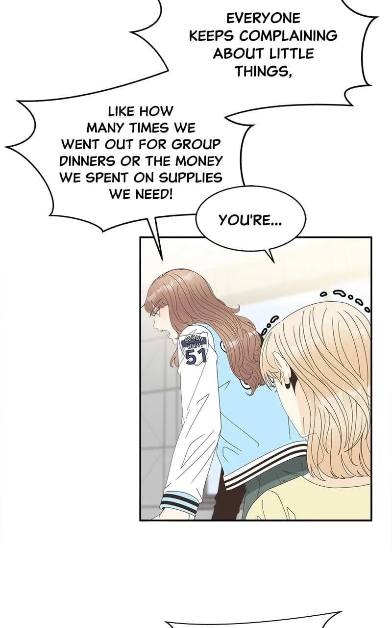 Page https://readmanhwaverse.com/images/unraveling-rumors/chapter-35/03.webp