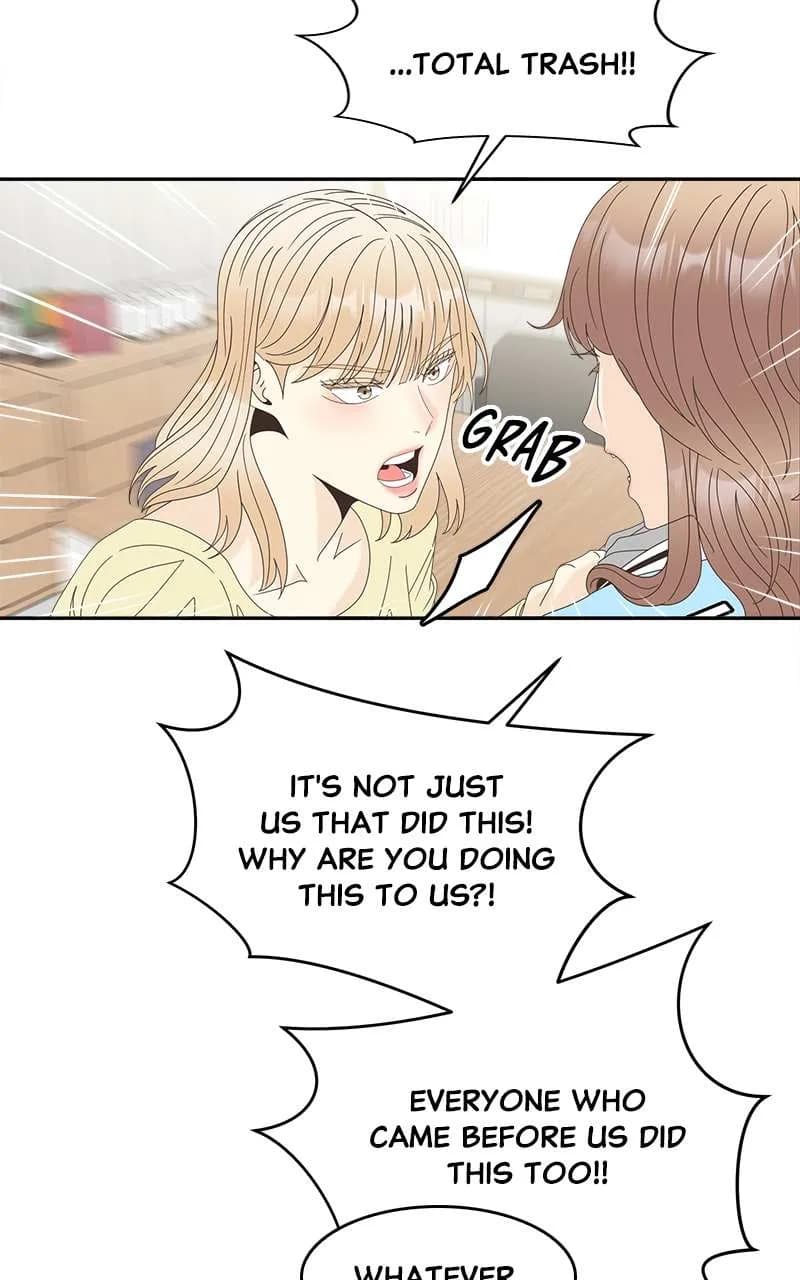 Page https://readmanhwaverse.com/images/unraveling-rumors/chapter-35/04.webp