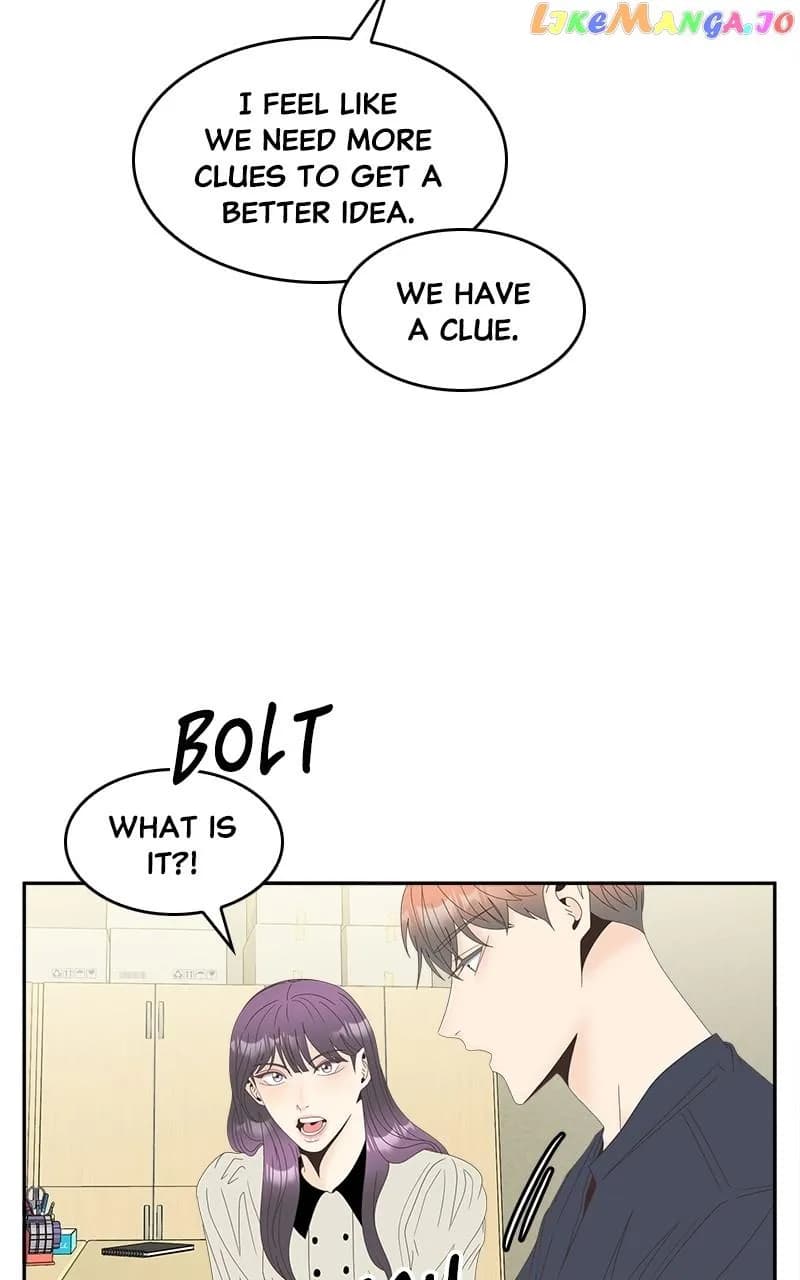 Page https://readmanhwaverse.com/images/unraveling-rumors/chapter-36/43.webp