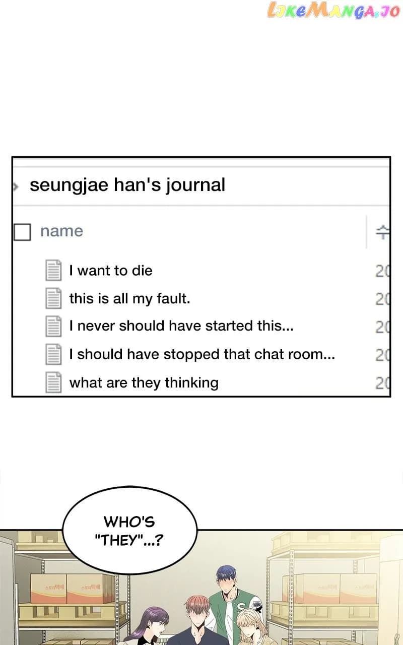Page https://readmanhwaverse.com/images/unraveling-rumors/chapter-36/46.webp