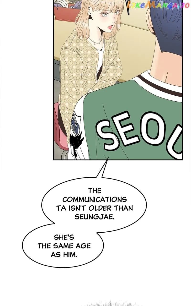 Page https://readmanhwaverse.com/images/unraveling-rumors/chapter-36/49.webp