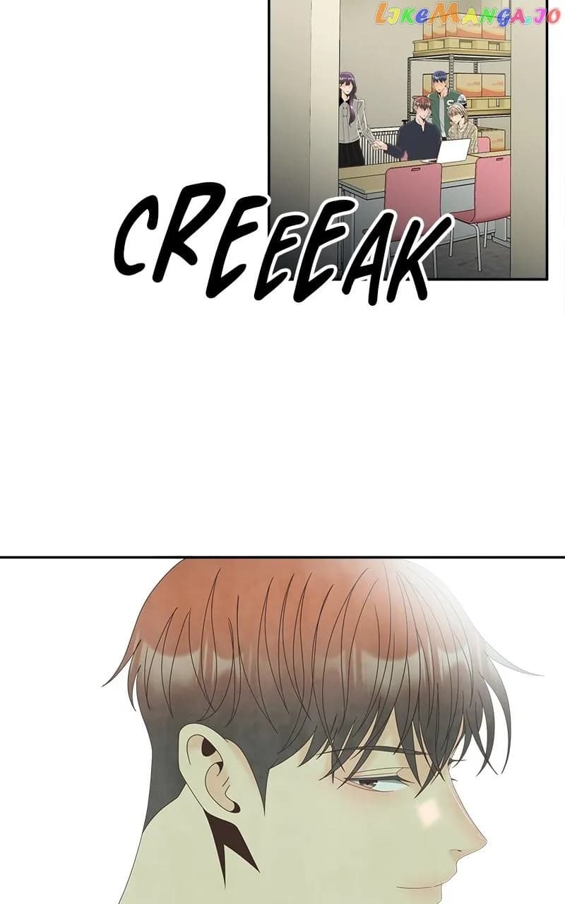 Page https://readmanhwaverse.com/images/unraveling-rumors/chapter-36/56.webp