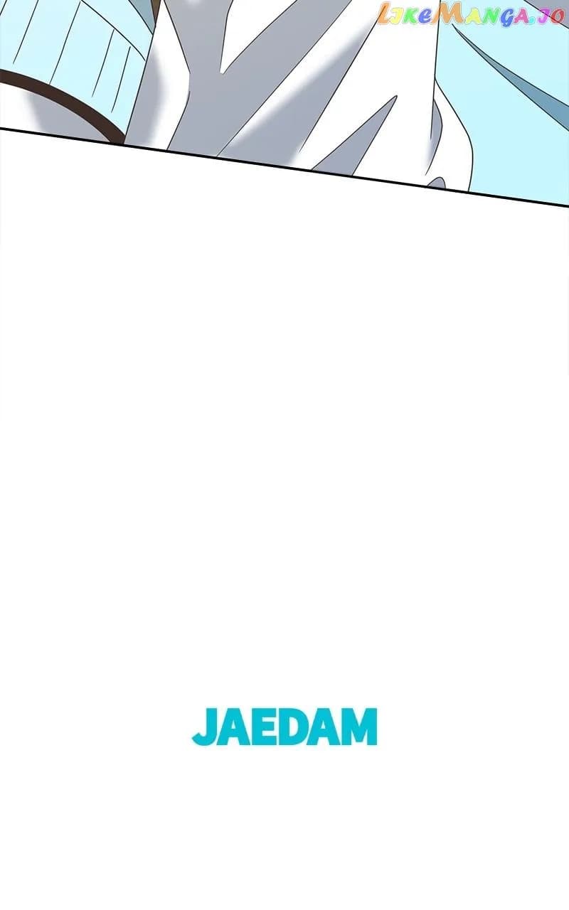 Page https://readmanhwaverse.com/images/unraveling-rumors/chapter-36/61.webp