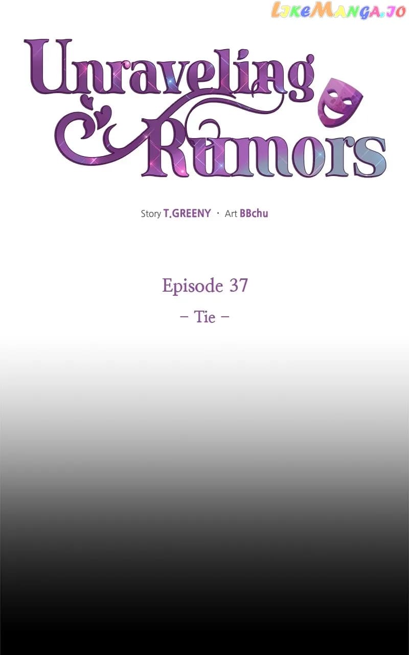 Page https://readmanhwaverse.com/images/unraveling-rumors/chapter-37/09.webp