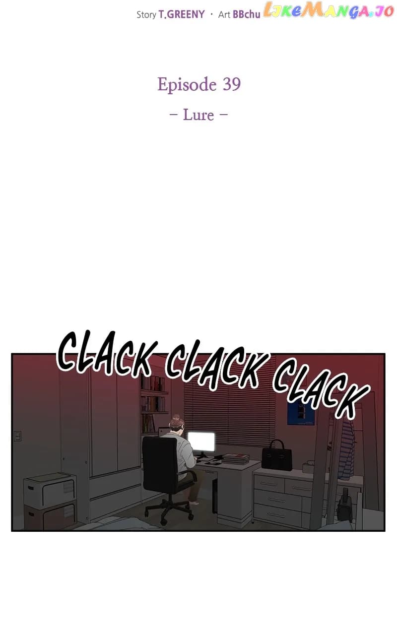 Page https://readmanhwaverse.com/images/unraveling-rumors/chapter-39/17.webp