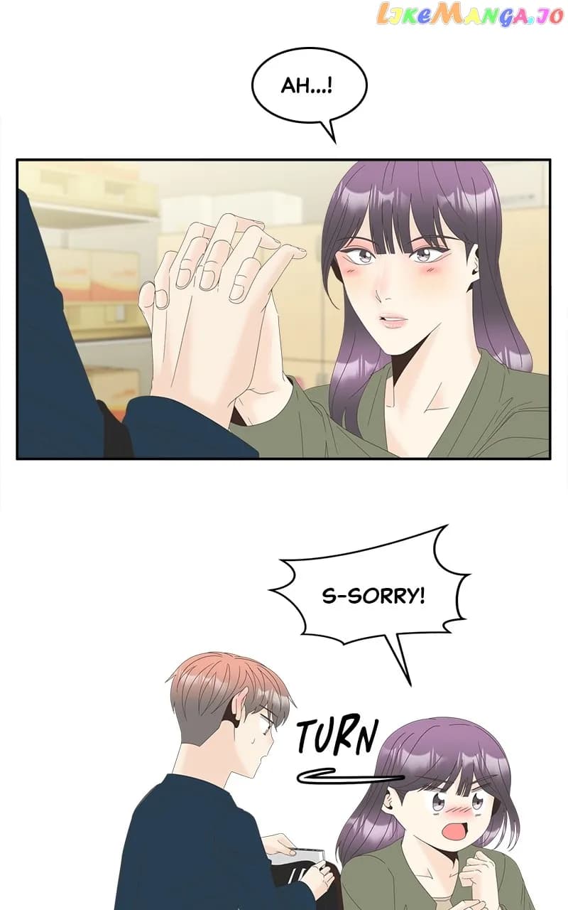 Page https://readmanhwaverse.com/images/unraveling-rumors/chapter-39/25.webp