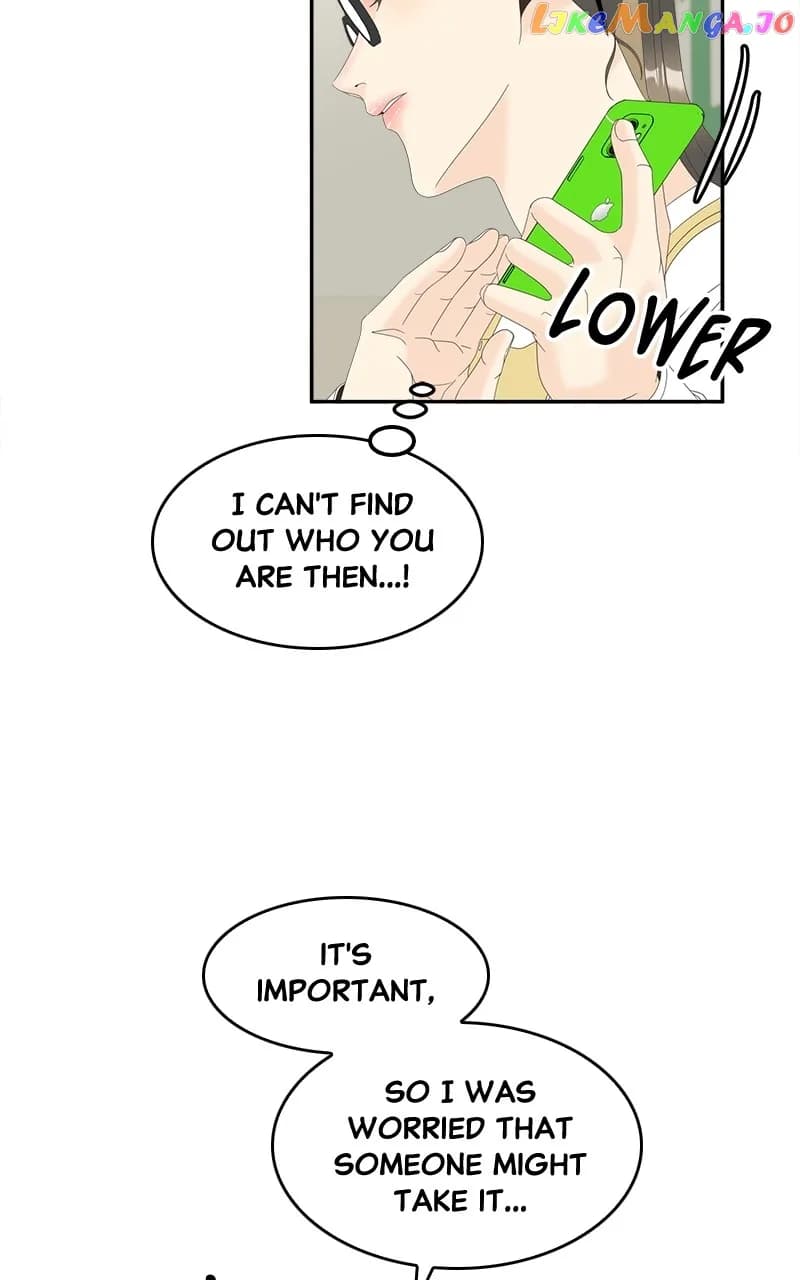 Page https://readmanhwaverse.com/images/unraveling-rumors/chapter-39/47.webp