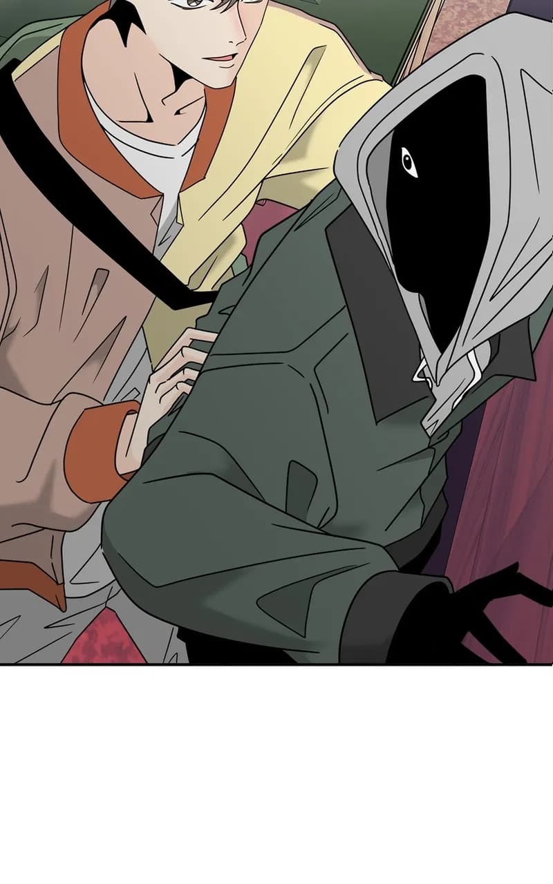 Page https://readmanhwaverse.com/images/unraveling-rumors/chapter-4/02.webp