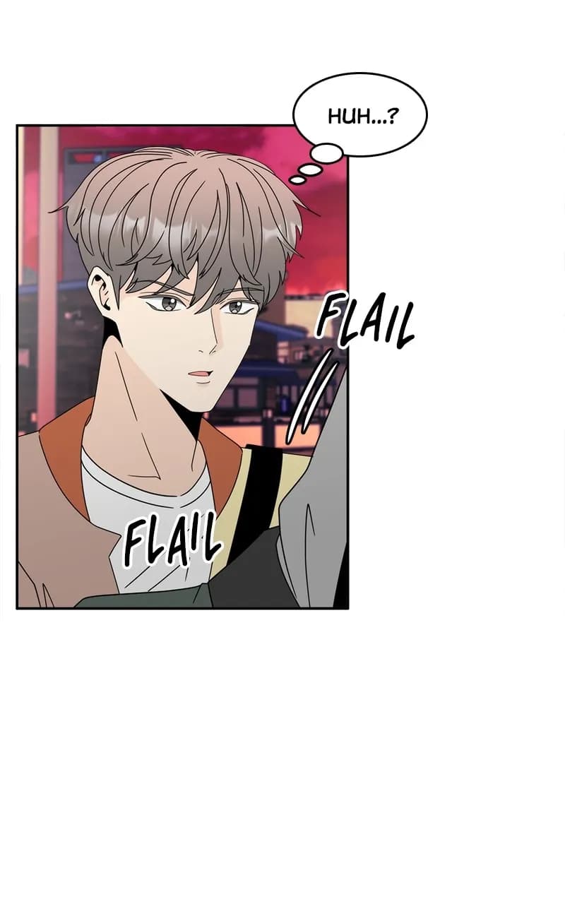 Page https://readmanhwaverse.com/images/unraveling-rumors/chapter-4/04.webp