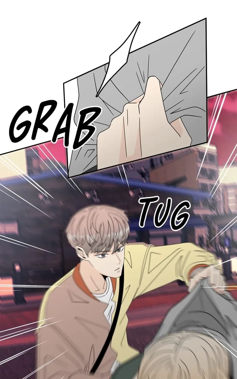Page https://readmanhwaverse.com/images/unraveling-rumors/chapter-4/05.webp