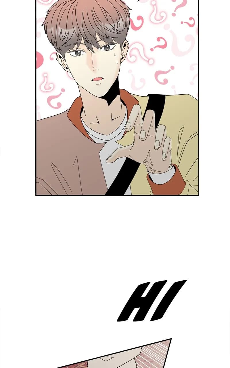 Page https://readmanhwaverse.com/images/unraveling-rumors/chapter-4/09.webp