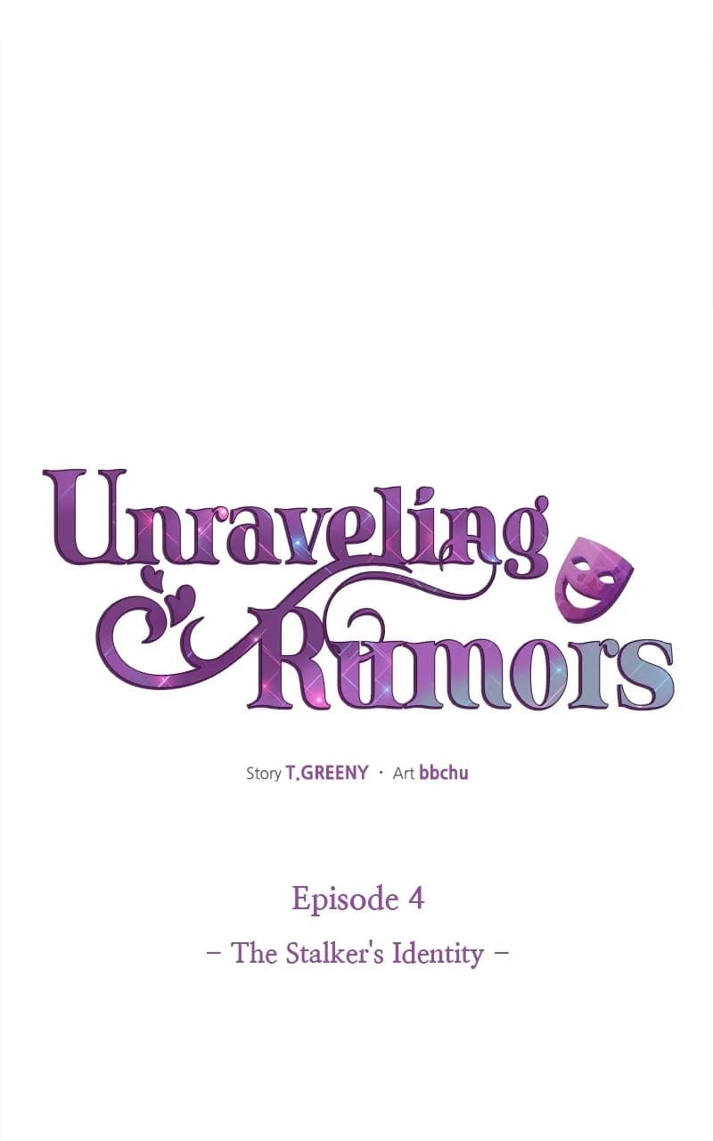 Page https://readmanhwaverse.com/images/unraveling-rumors/chapter-4/15.webp