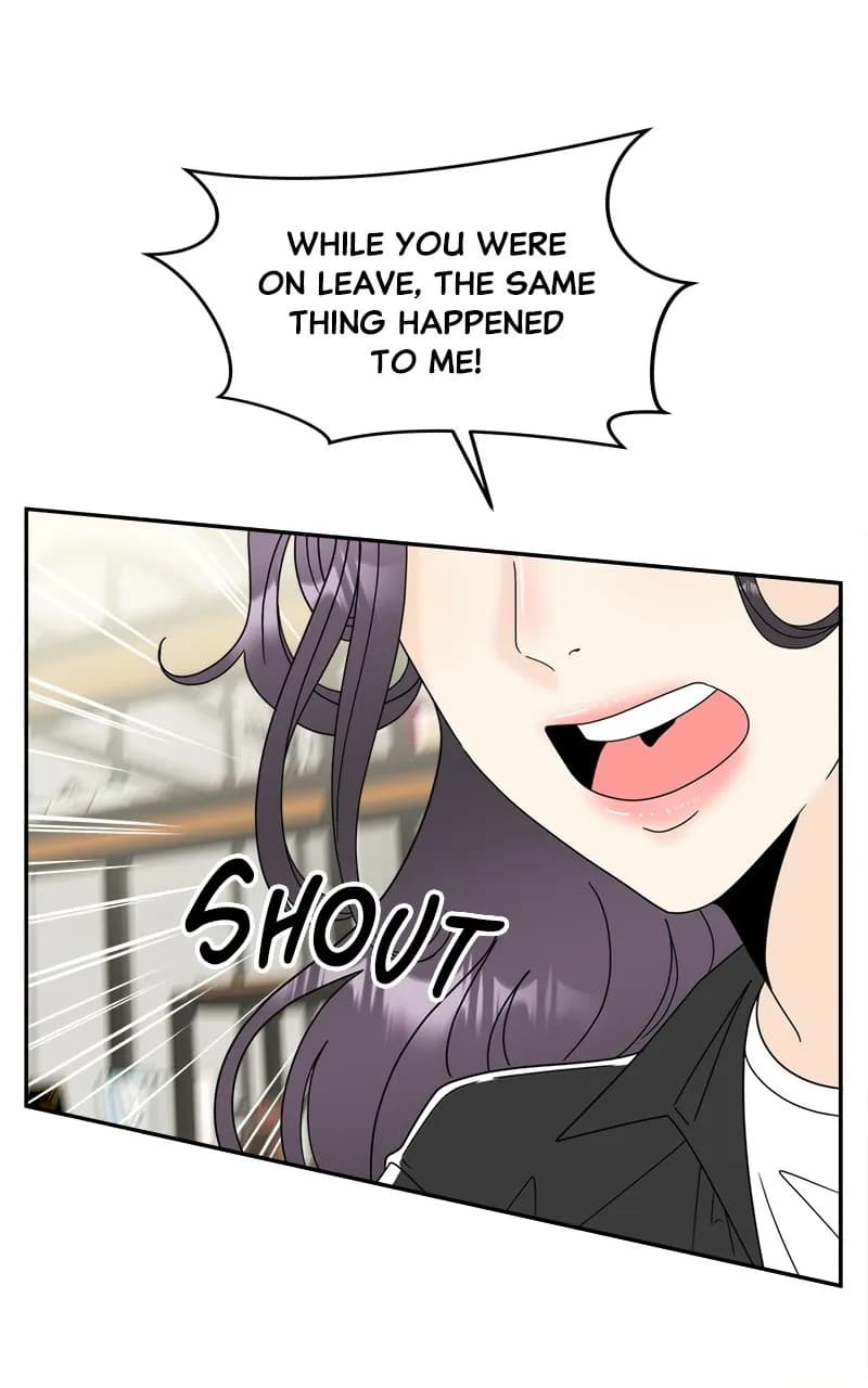 Page https://readmanhwaverse.com/images/unraveling-rumors/chapter-4/60.webp