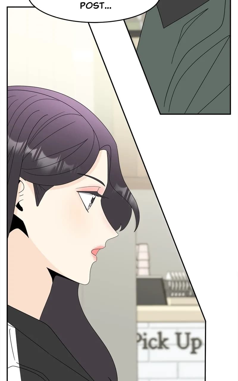 Page https://readmanhwaverse.com/images/unraveling-rumors/chapter-4/66.webp