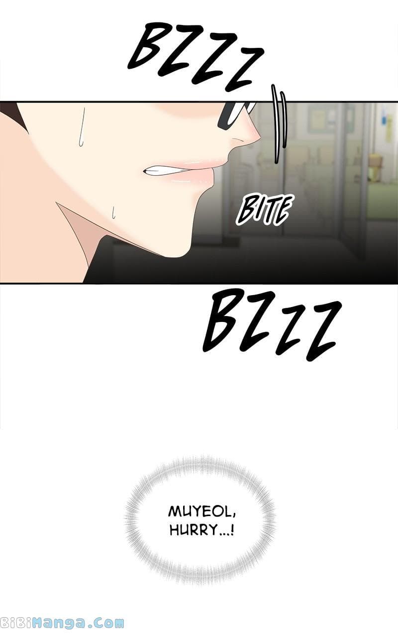 Page https://readmanhwaverse.com/images/unraveling-rumors/chapter-40/01.jpg