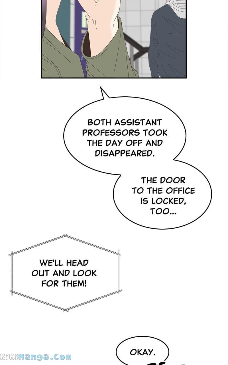 Page https://readmanhwaverse.com/images/unraveling-rumors/chapter-40/18.jpg