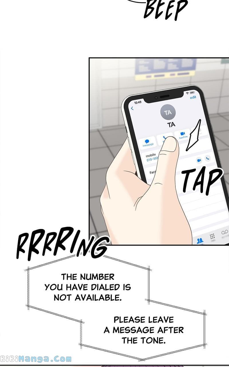 Page https://readmanhwaverse.com/images/unraveling-rumors/chapter-40/19.jpg