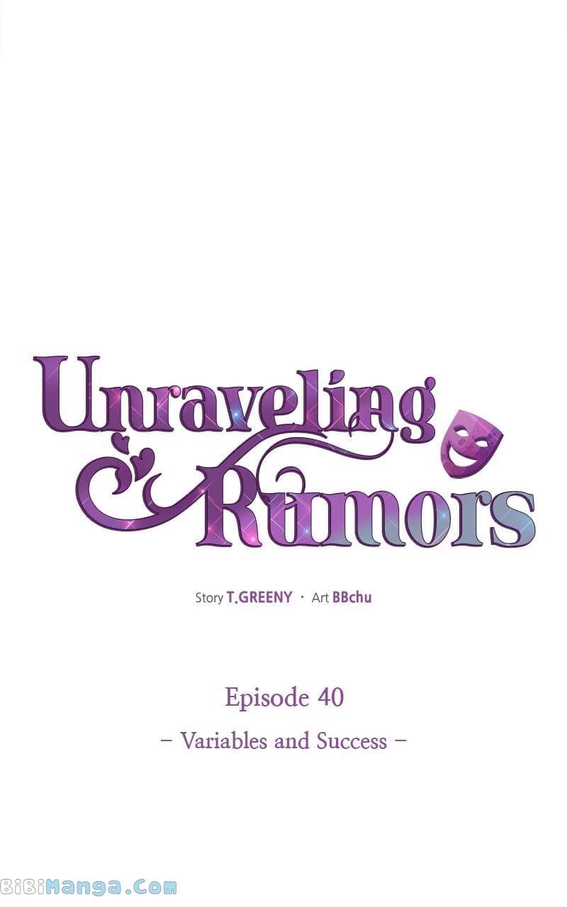 Page https://readmanhwaverse.com/images/unraveling-rumors/chapter-40/24.jpg
