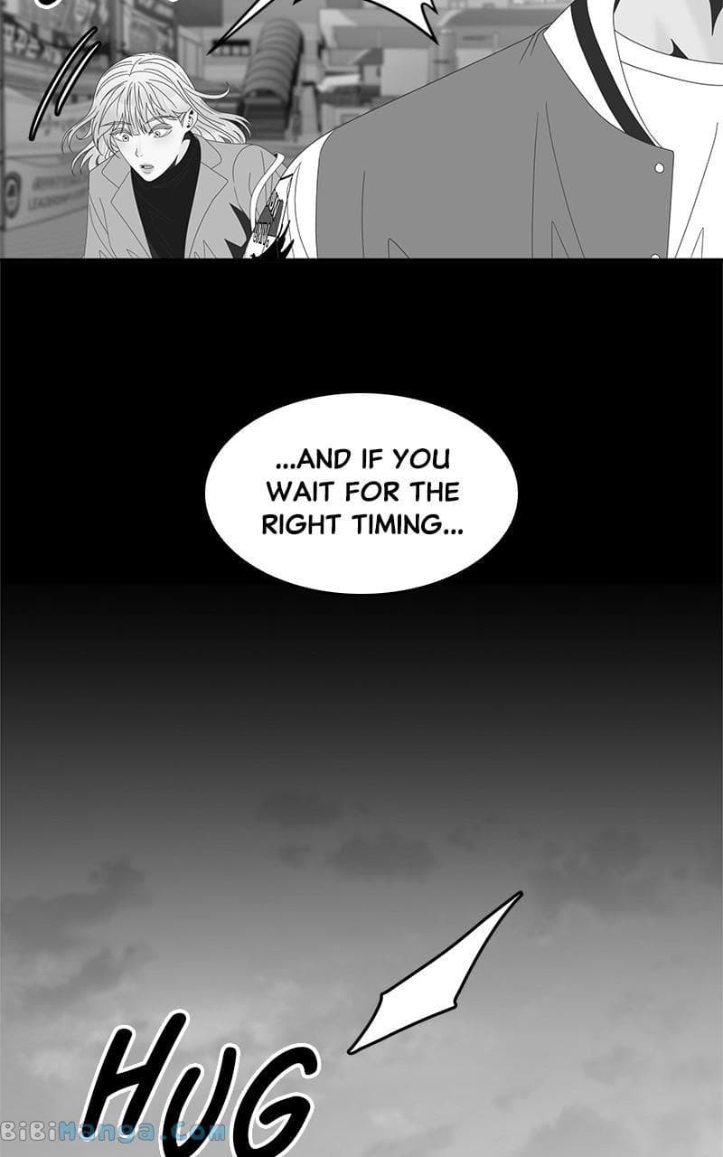 Page https://readmanhwaverse.com/images/unraveling-rumors/chapter-40/41.jpg