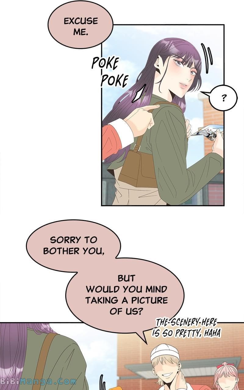 Page https://readmanhwaverse.com/images/unraveling-rumors/chapter-40/44.jpg