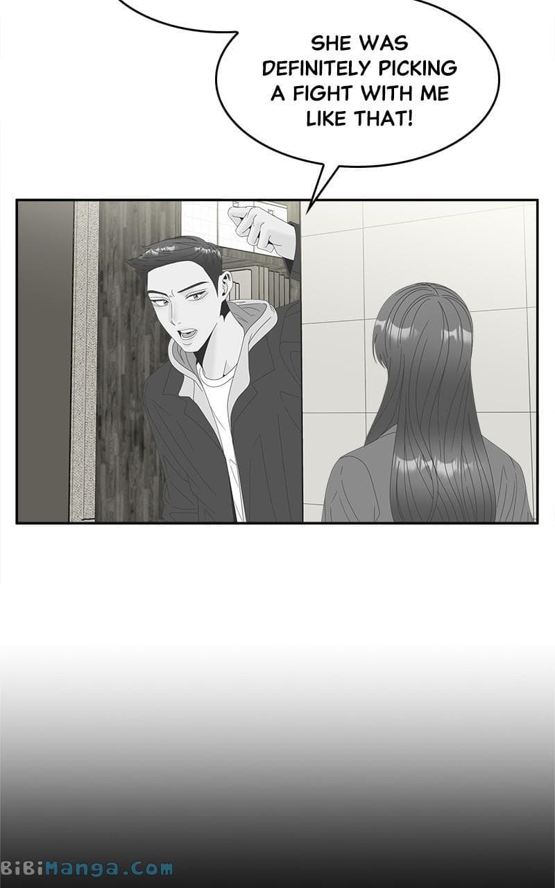 Page https://readmanhwaverse.com/images/unraveling-rumors/chapter-40/69.jpg