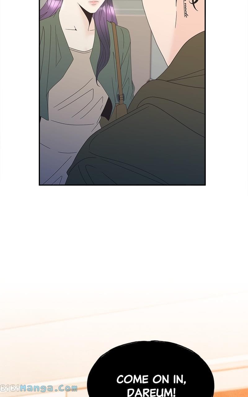 Page https://readmanhwaverse.com/images/unraveling-rumors/chapter-40/76.jpg