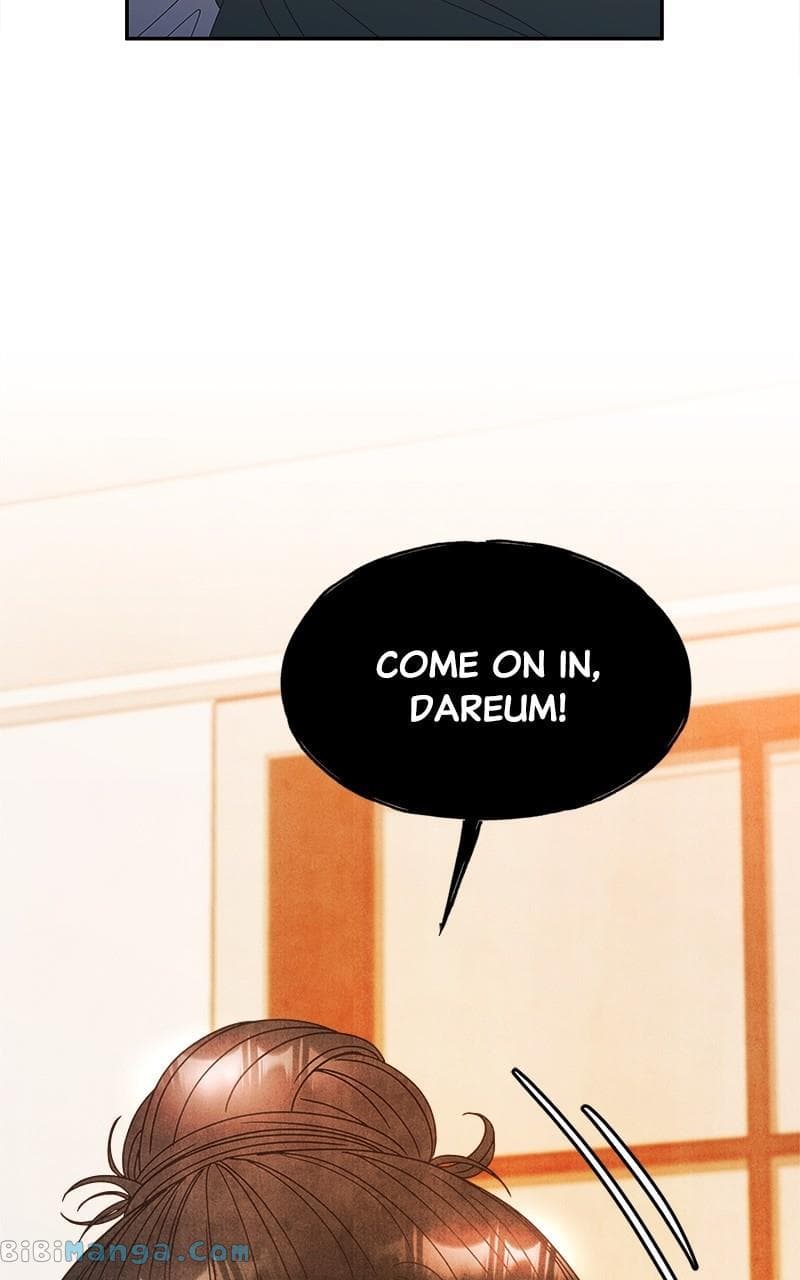 Page https://readmanhwaverse.com/images/unraveling-rumors/chapter-41/02.jpg