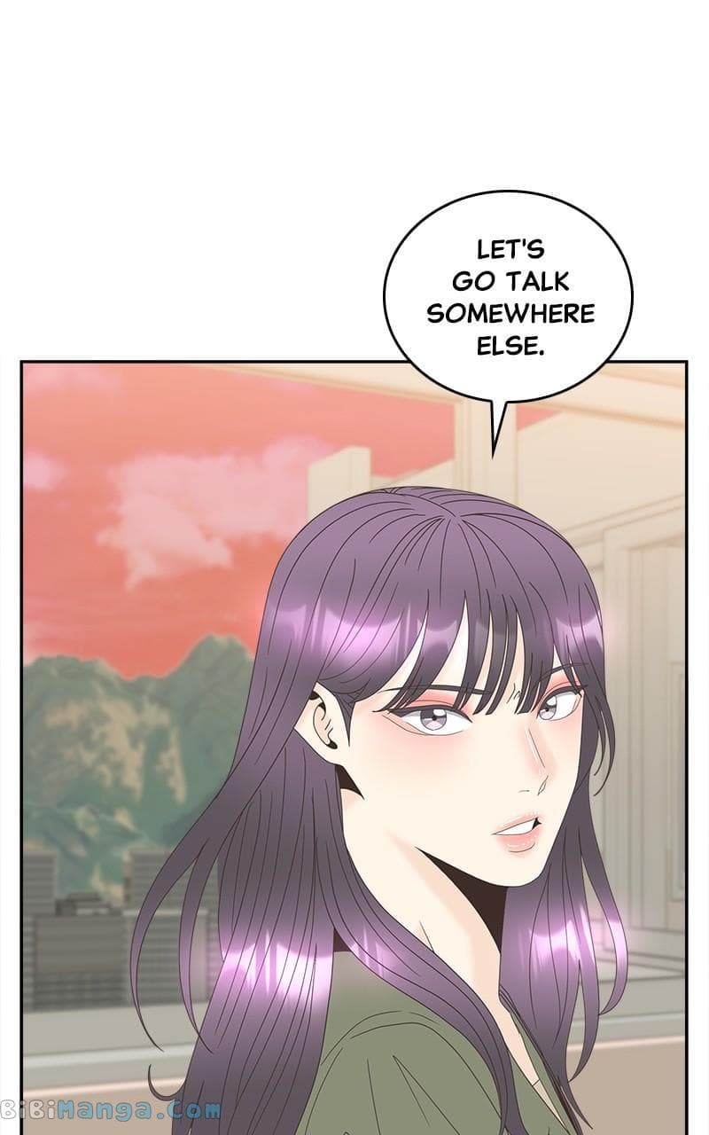 Page https://readmanhwaverse.com/images/unraveling-rumors/chapter-41/12.jpg