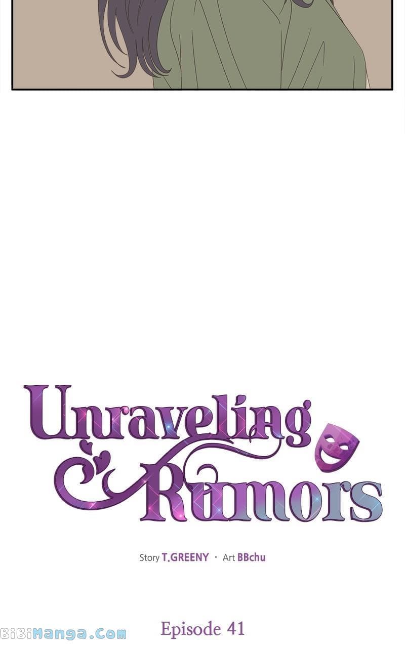 Page https://readmanhwaverse.com/images/unraveling-rumors/chapter-41/13.jpg