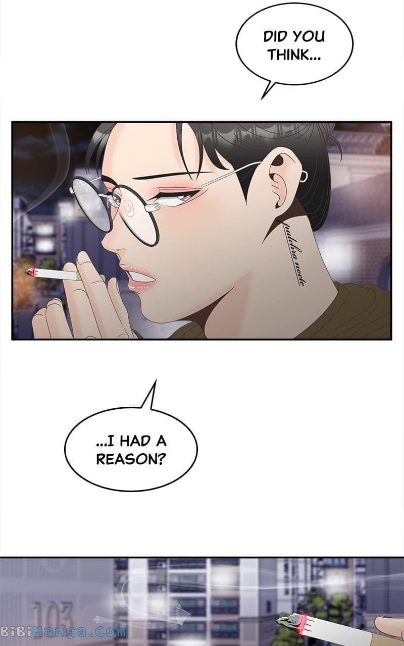 Page https://readmanhwaverse.com/images/unraveling-rumors/chapter-41/17.jpg