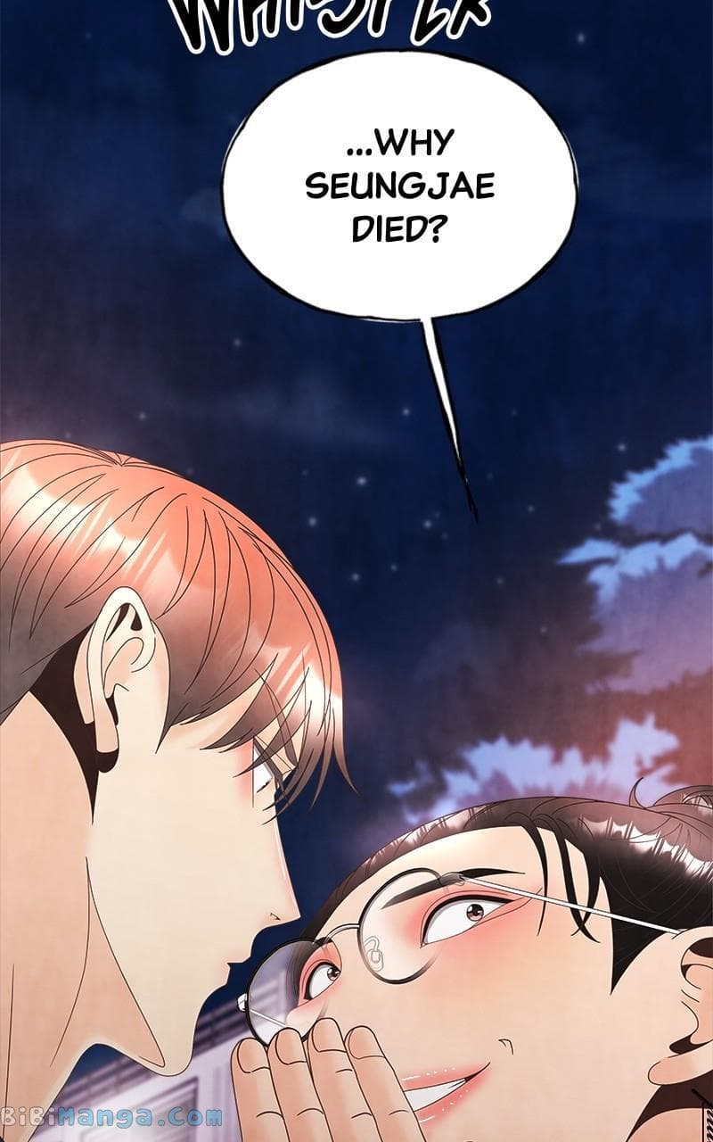 Page https://readmanhwaverse.com/images/unraveling-rumors/chapter-42/05.jpg